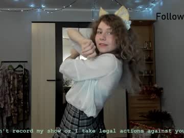 webcam girl lanshan_classy capture image #5140979