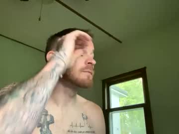 webcam man beachboy241856 capture image #5636741