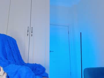 webcam girl haruho capture image #4444590