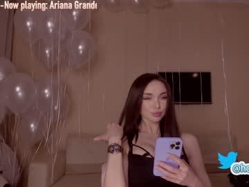 webcam girl hollyextra capture image #1640726