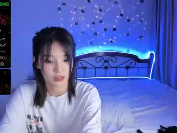 webcam girl aisneon capture image #1988705
