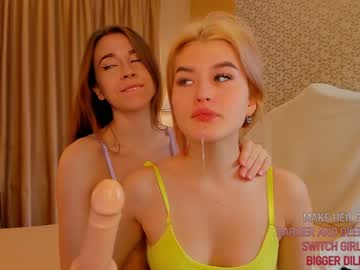 webcam girl a_mhere capture image #4380780