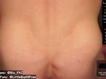 webcam girl pornxxxcouple capture image #4382245