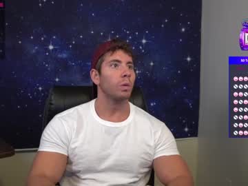 webcam man hotmuscles6t9 capture image #1139536