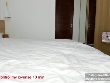 webcam girl carolinaherera capture image #3586760