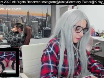 webcam couple amazing_alle capture image #4231541