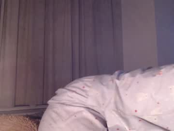 webcam girl dominiquemystique capture image #4427207