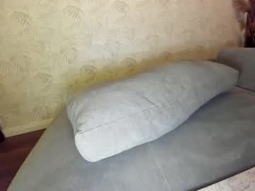 webcam girl ehotlovea capture image #2684517