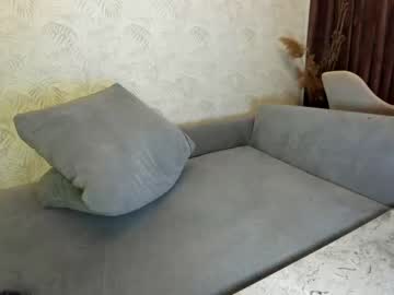 webcam girl ehotlovea capture image #2982469