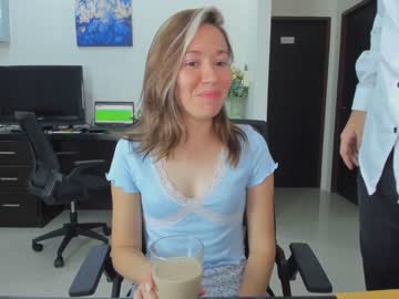 webcam couple ellcrys capture image #3479878