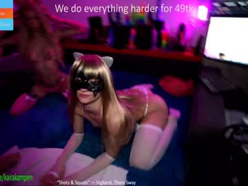 webcam couple ana__lingus capture image #5304068