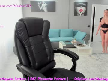 webcam girl haileygrx capture image #3740359