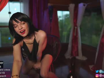 webcam girl loollypop24 capture image #2846029