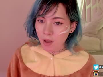 webcam tranny fijisaki capture image #3148193