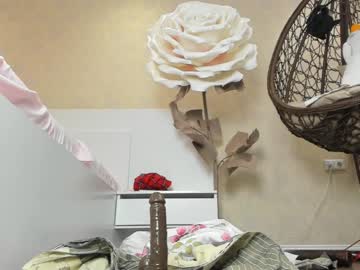 webcam girl cherrypie_01 capture image #3999758