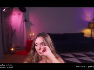 webcam girl _mariarty_ capture image #4031435