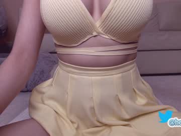 webcam girl hollyextra capture image #268654