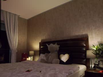 webcam girl karrin capture image #1525638