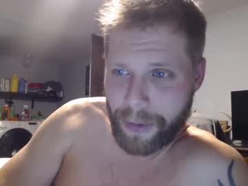 webcam man lancehardin capture image #4273649