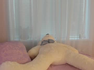 webcam girl angelina_new capture image #4707334