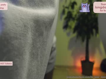 webcam girl its_jessi capture image #413622