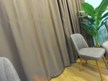 webcam girl ehotlovea capture image #5420700