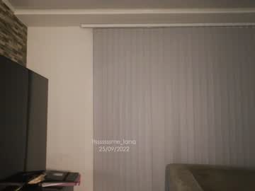 webcam girl itsssssssme_lana capture image #3871376