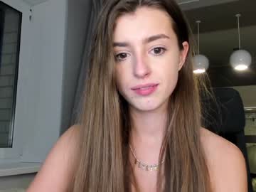 webcam girl coy_amina_ capture image #4068191