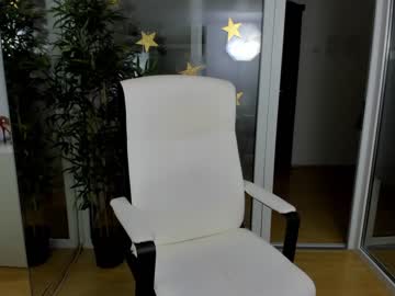 webcam girl ingridblondy94 capture image #3158971
