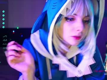 webcam girl aguara_anterion capture image #655926