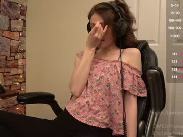 webcam girl its_lily capture image #1381076