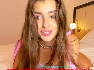 webcam girl coy_amina capture image #2900910