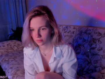 webcam girl melondama capture image #4454445