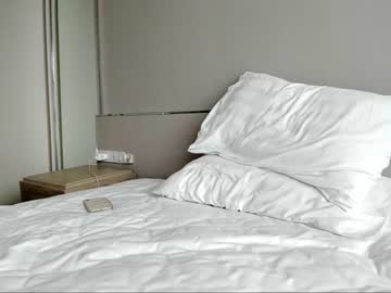 webcam girl asiangirlandwhiteguy capture image #2622066