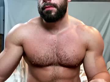 webcam couple pizza_biceps capture image #3254615