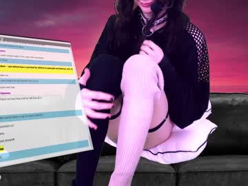 webcam tranny ssirblade capture image #4304492