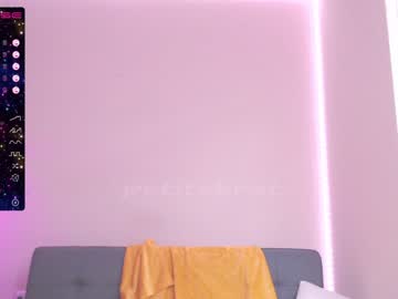 webcam girl petitebrat capture image #3775717