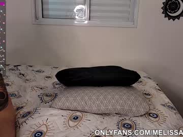 webcam couple couplecrazybr capture image #5324501