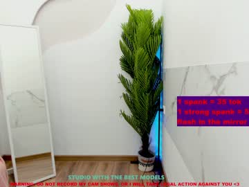 webcam girl shy_july capture image #2586342