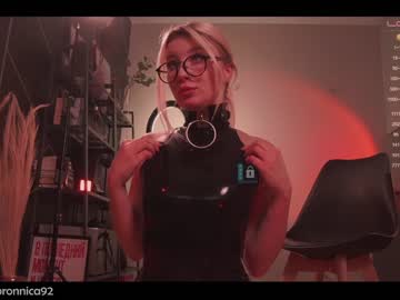 webcam girl bronnica capture image #4930904