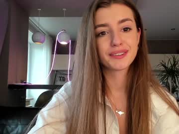 webcam girl coy_amina_ capture image #4181254
