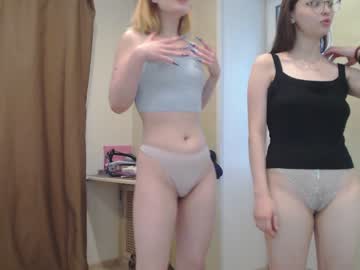 webcam couple aataraxx capture image #3035402
