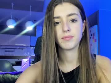 webcam girl coy_amina_ capture image #4586979