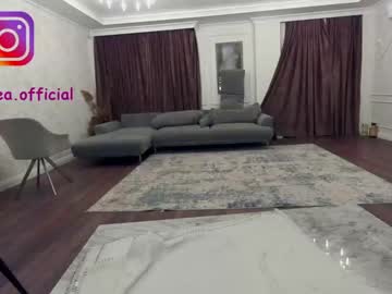 webcam girl ehotlovea capture image #2520258