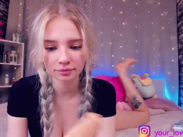 webcam couple sallysarry capture image #512933