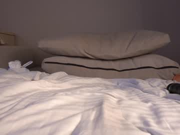 webcam girl princessasiana capture image #4045829