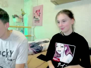 webcam couple williamandmia capture image #4249194