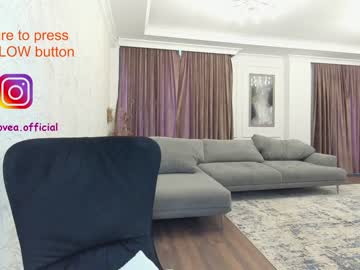 webcam girl ehotlovea capture image #791401