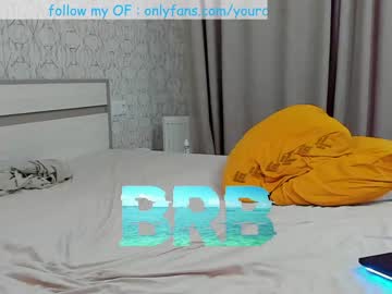 webcam man yourhotchristian capture image #3588734