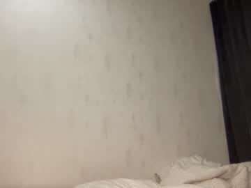 webcam girl angel_from_sky capture image #1485681